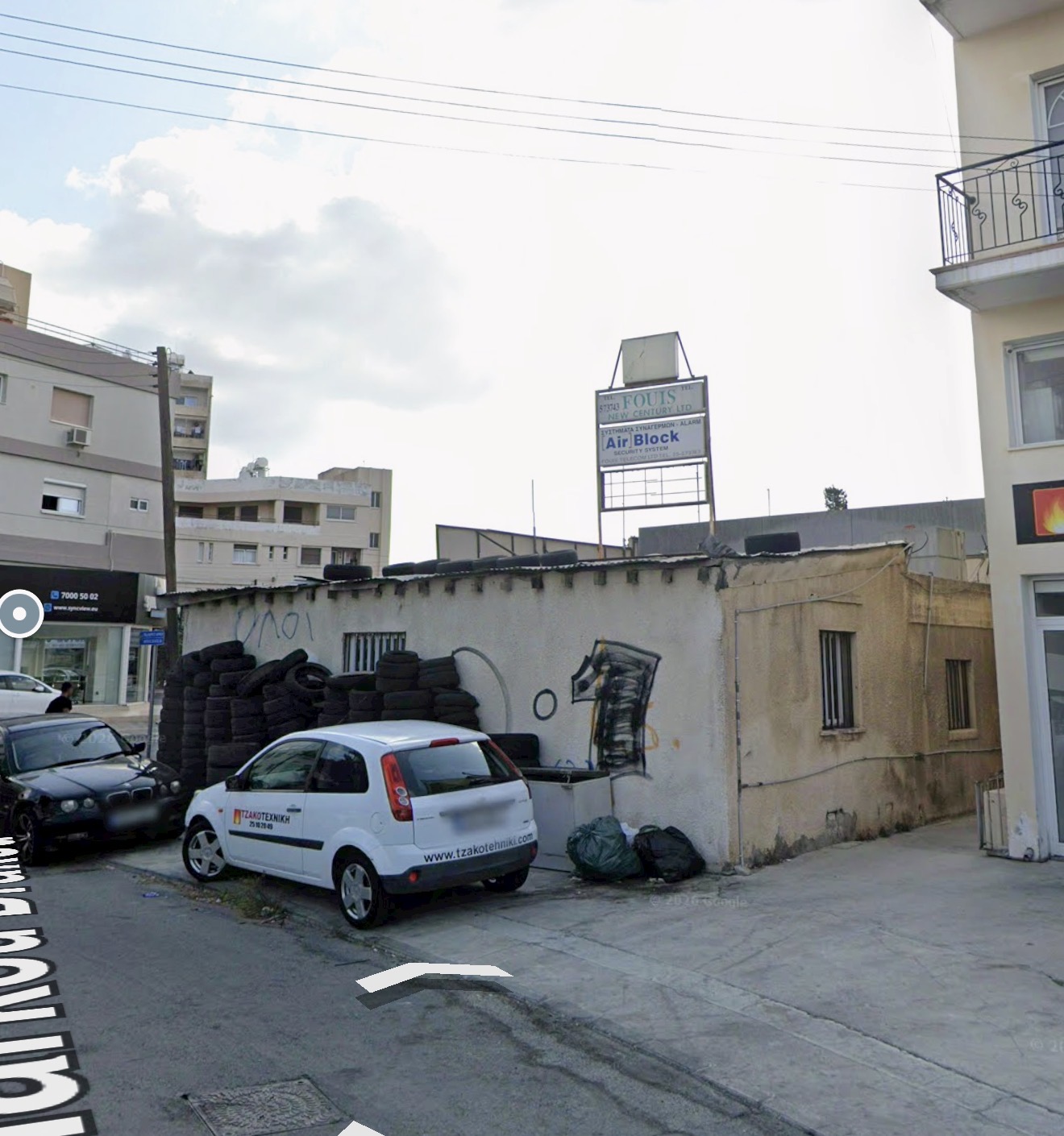 Makarios Avenue Business Centre - View 6